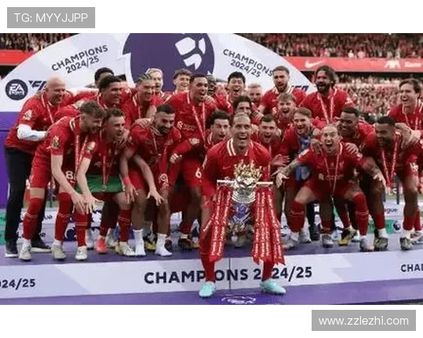 利物浦俱乐部迎来新赛季大调整 球员转会和战术变化引发广泛关注