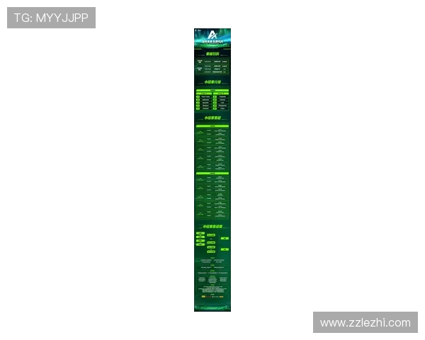 《全球电竞赛事新动向：2025年各大赛区冠军之争愈加激烈》