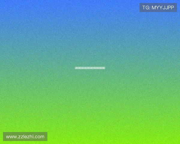 意甲联赛缩写背后的历史文化与足球盛事探索