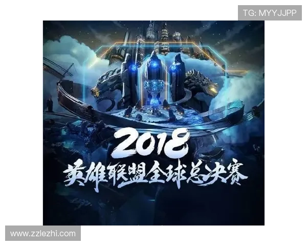 激情对决巅峰之战英雄联盟职业赛场燃起新一轮荣耀征程