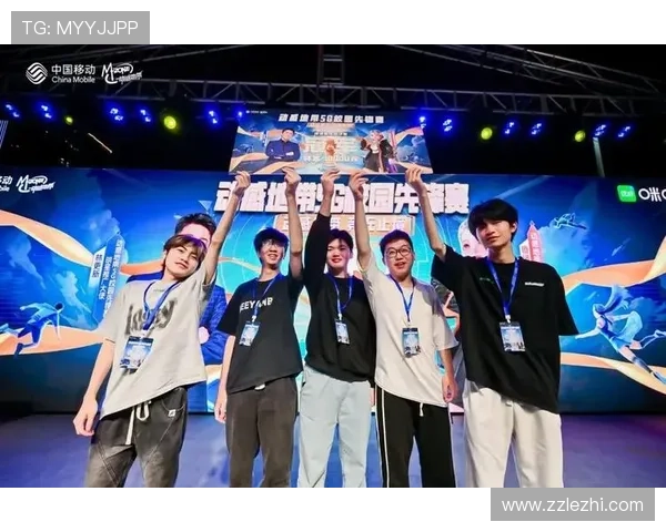 电竞赛事火爆升级 各大战队纷纷出击争夺年度冠军宝座