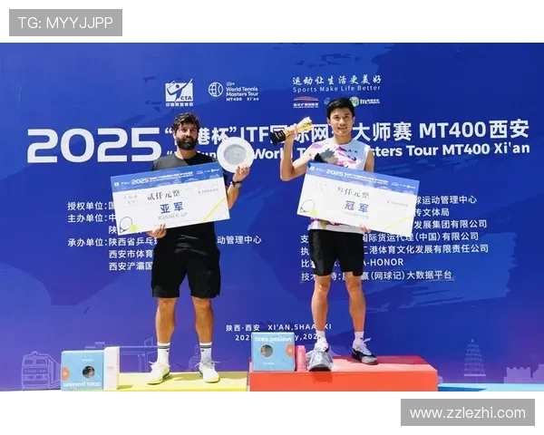 网球大师赛是否包含女子项目及其与男子赛事的区别分析