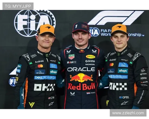 2025赛季收官惊魂：诺里斯阿布扎比夺冠 强势加冕F1世界冠军