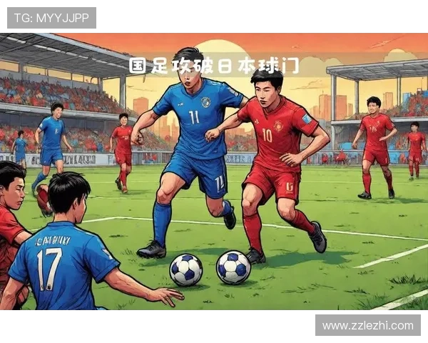 世界杯预选赛最新战况:中国队惜败日本队,进军决赛圈形势严峻 世界杯预选赛最新战况:中国队惜败日本队,进军决赛圈形势严峻